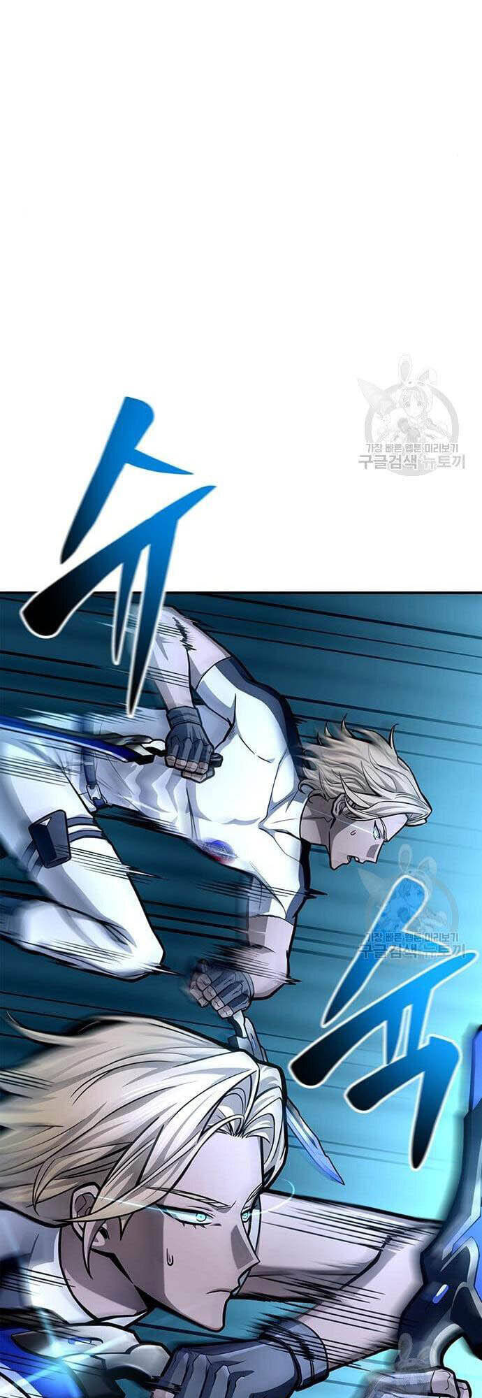 Cuộc Chiến Siêu Nhân Chap 34 - Next Chap 35