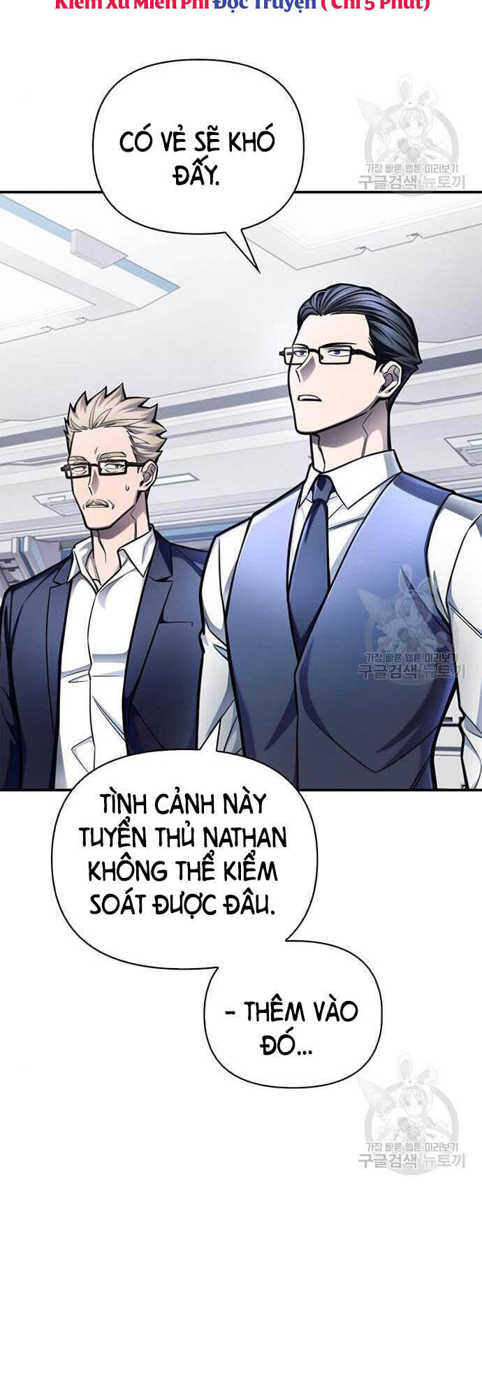 Cuộc Chiến Siêu Nhân Chap 34 - Next Chap 35