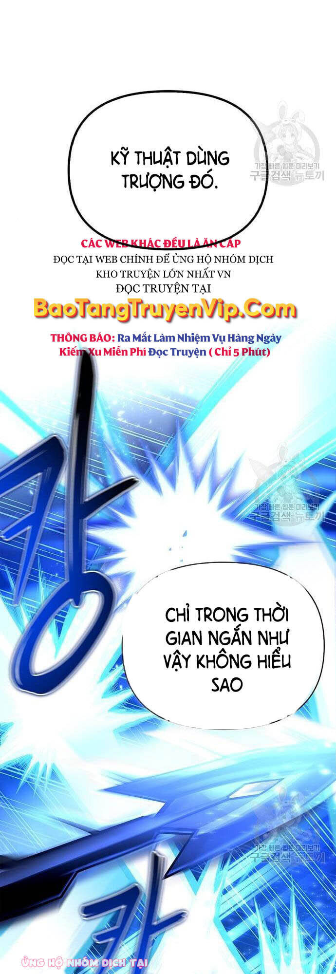 Cuộc Chiến Siêu Nhân Chap 34 - Next Chap 35