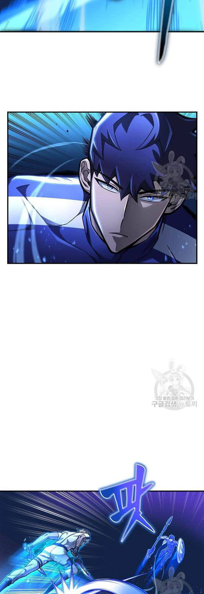 Cuộc Chiến Siêu Nhân Chap 34 - Next Chap 35