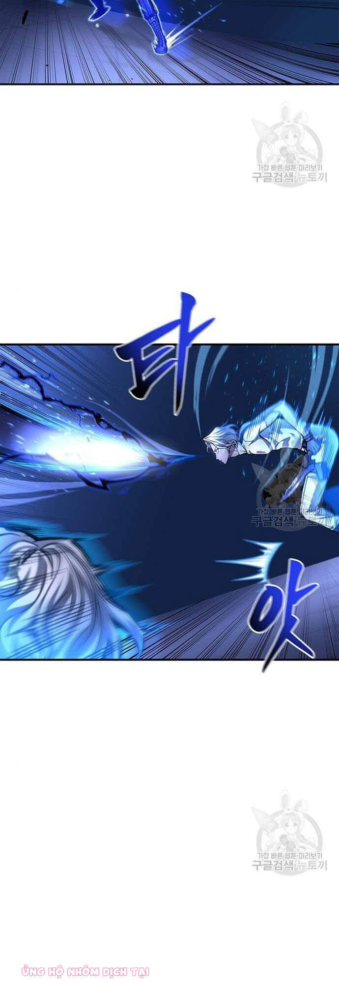 Cuộc Chiến Siêu Nhân Chap 34 - Next Chap 35