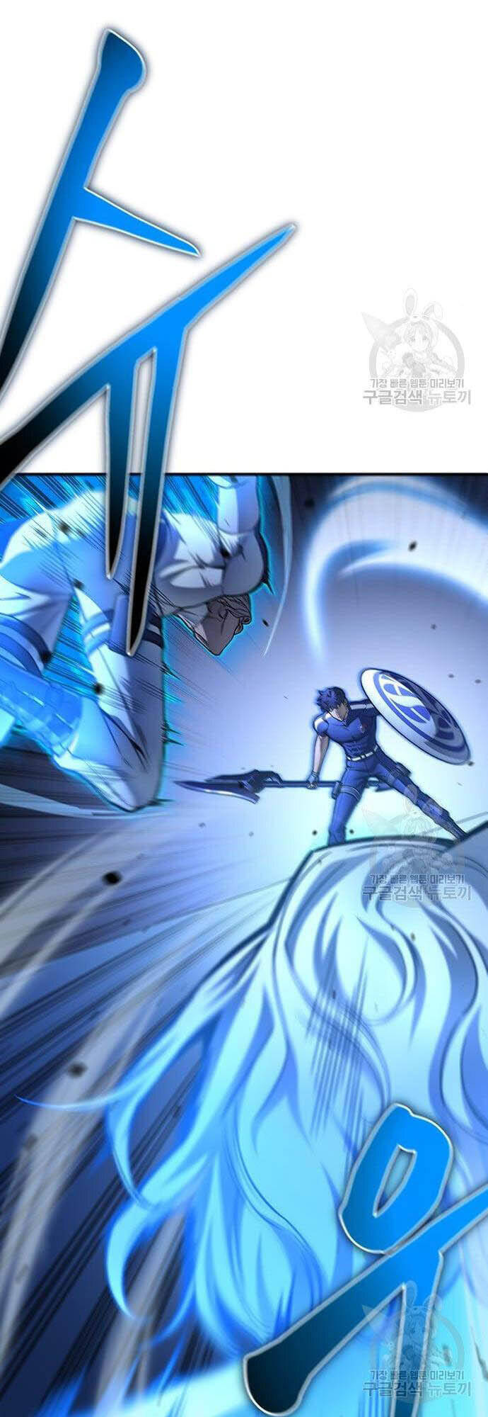 Cuộc Chiến Siêu Nhân Chap 34 - Next Chap 35