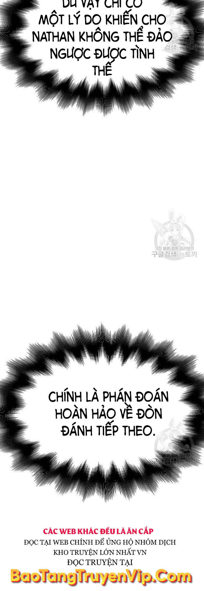 Cuộc Chiến Siêu Nhân Chap 34 - Next Chap 35