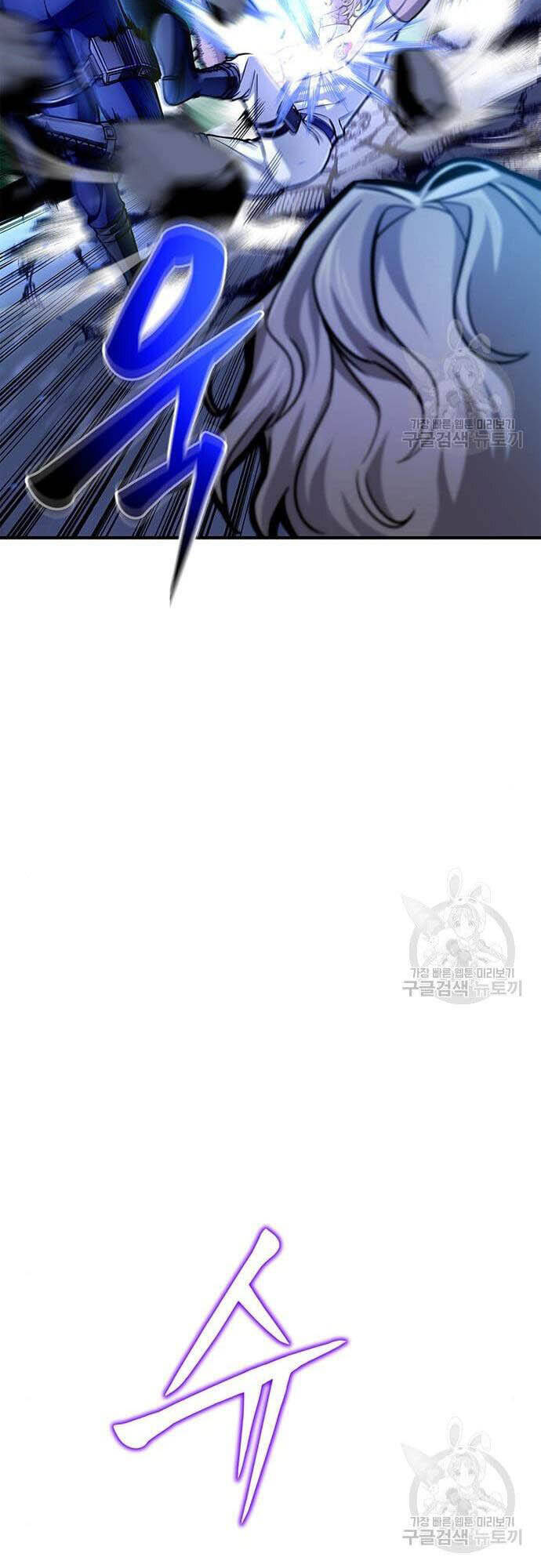 Cuộc Chiến Siêu Nhân Chap 34 - Next Chap 35