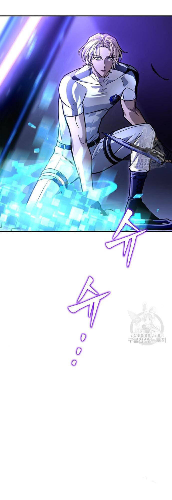 Cuộc Chiến Siêu Nhân Chap 34 - Next Chap 35