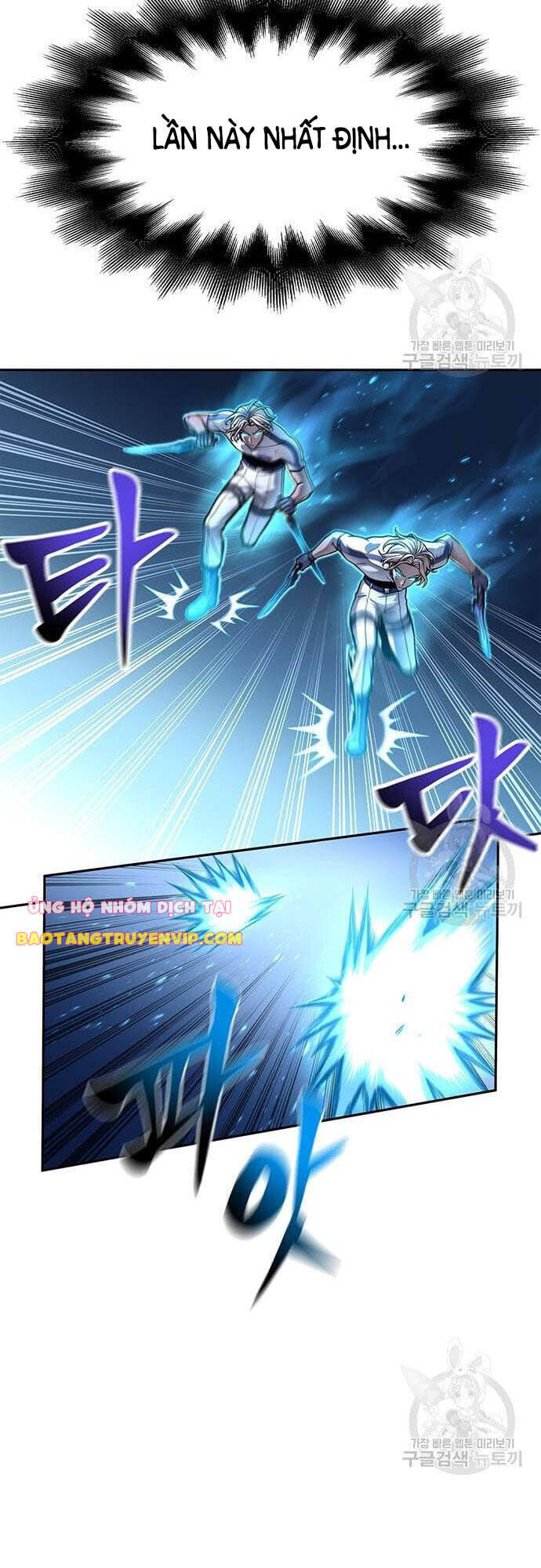 Cuộc Chiến Siêu Nhân Chap 34 - Next Chap 35