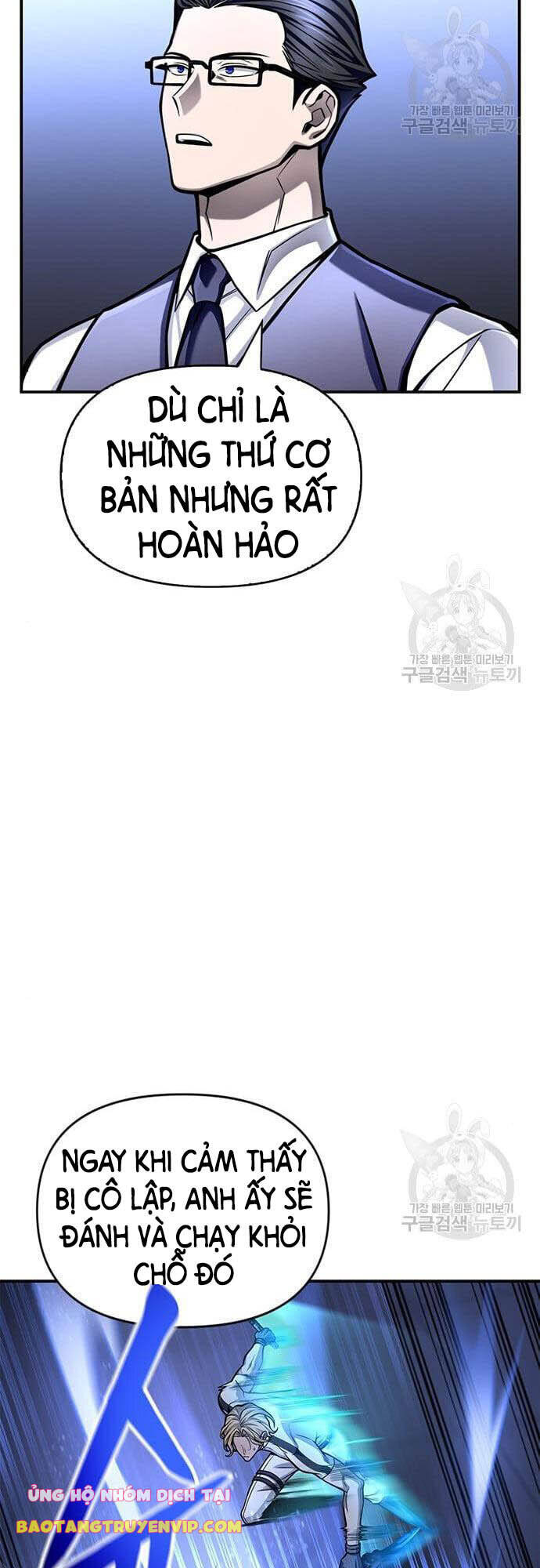 Cuộc Chiến Siêu Nhân Chap 34 - Next Chap 35