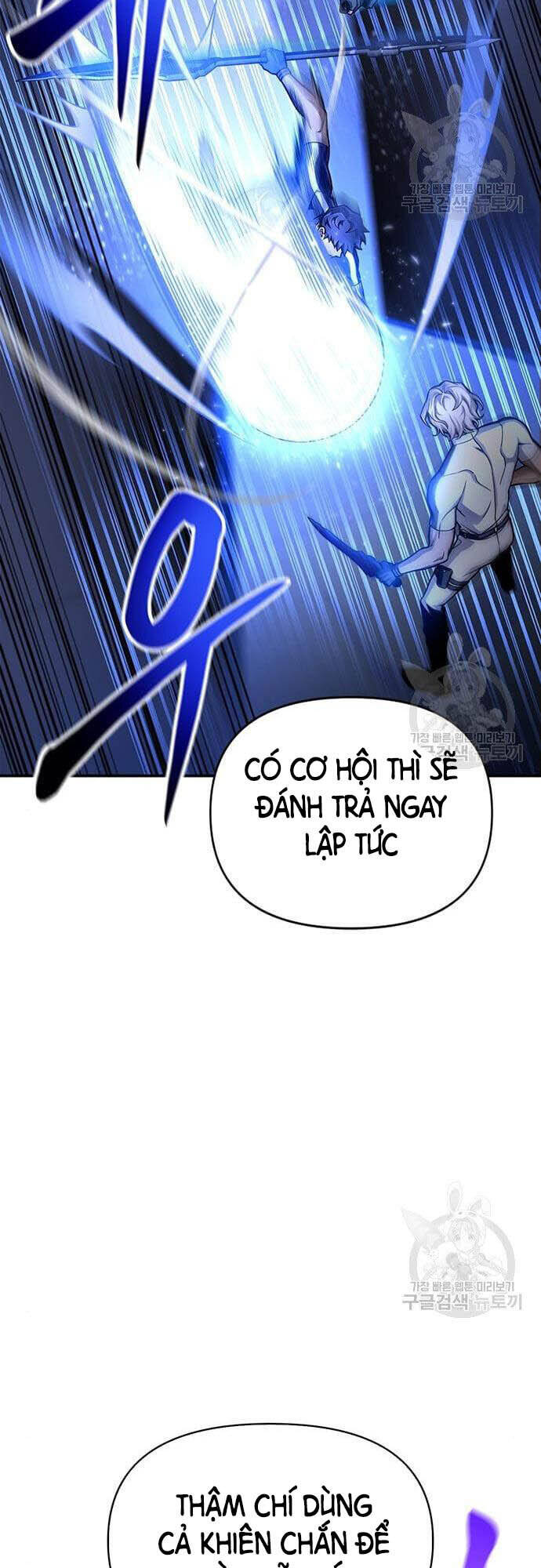 Cuộc Chiến Siêu Nhân Chap 34 - Next Chap 35