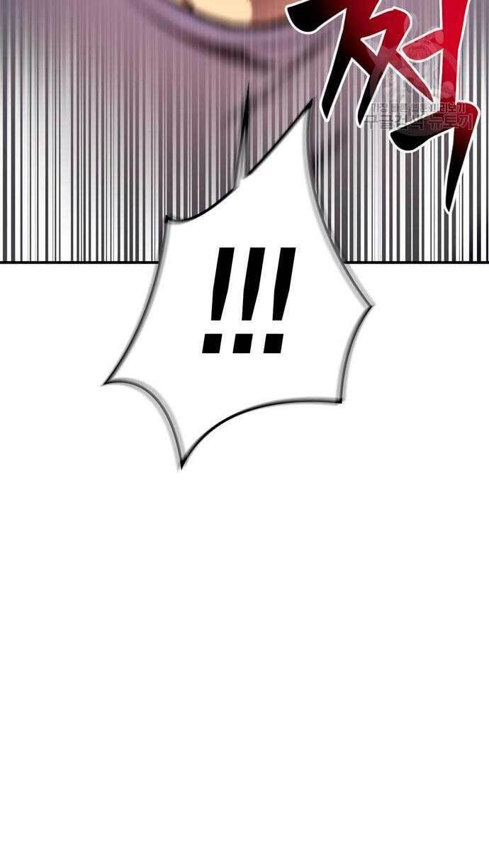 Cuộc Chiến Siêu Nhân Chap 35 - Next Chap 36