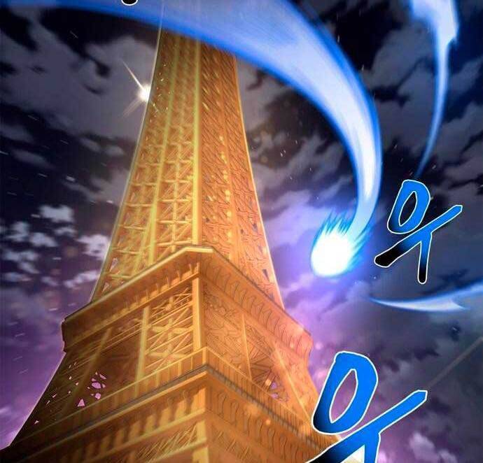 Cuộc Chiến Siêu Nhân Chap 35 - Next Chap 36