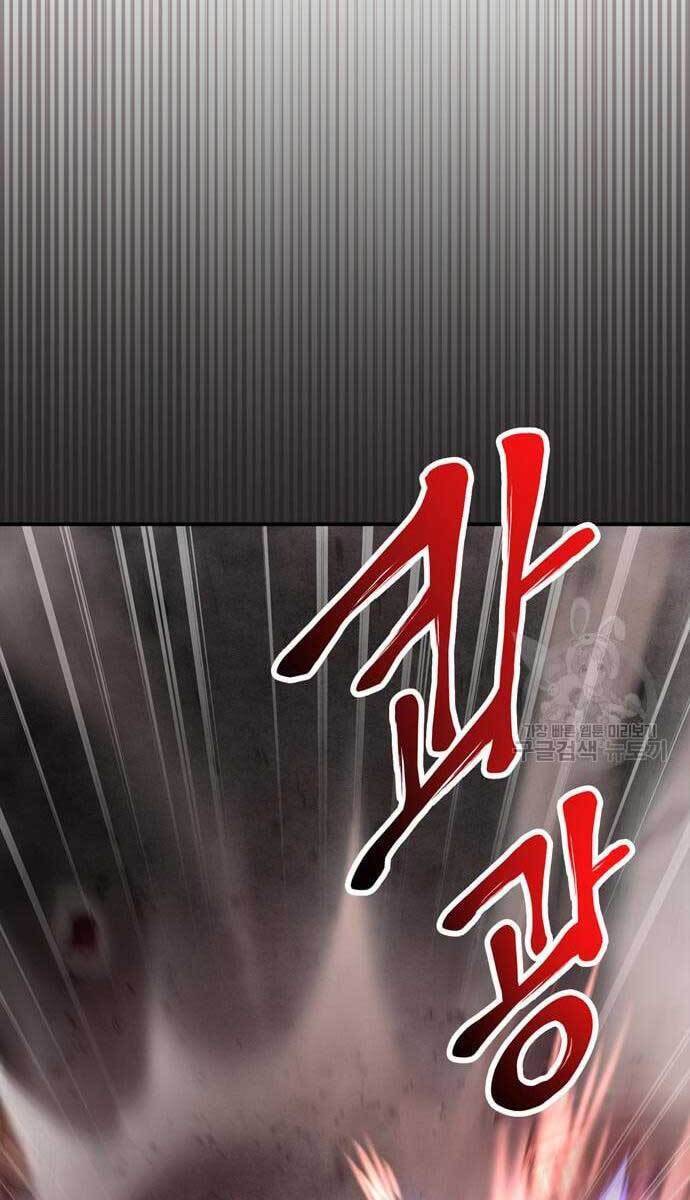 Cuộc Chiến Siêu Nhân Chap 36 - Next Chap 37