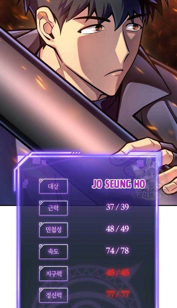 Cuộc Chiến Siêu Nhân Chap 36 - Next Chap 37