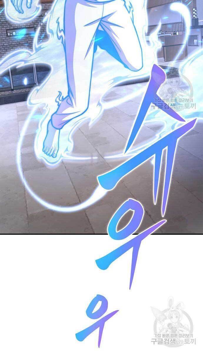 Cuộc Chiến Siêu Nhân Chap 36 - Next Chap 37