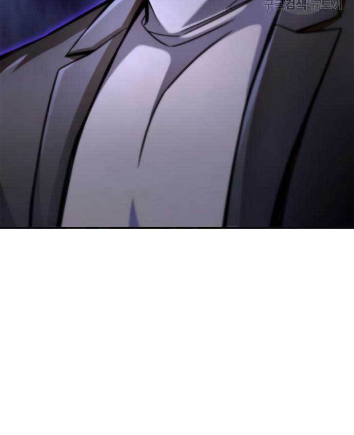 Cuộc Chiến Siêu Nhân Chap 36 - Next Chap 37