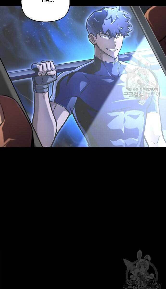 Cuộc Chiến Siêu Nhân Chap 36 - Next Chap 37