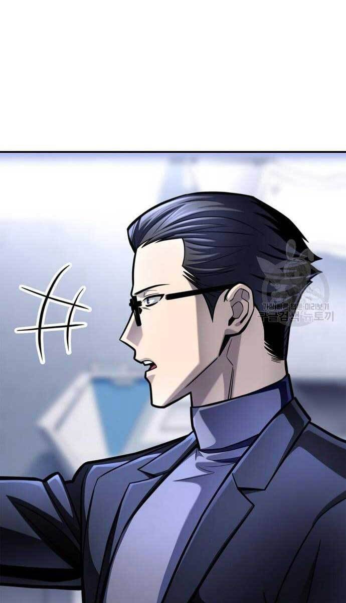 Cuộc Chiến Siêu Nhân Chap 36 - Next Chap 37
