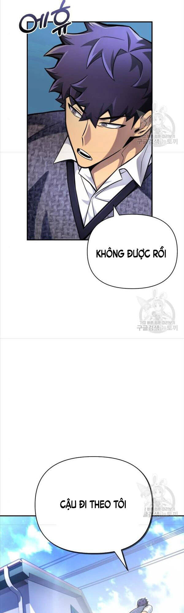 Cuộc Chiến Siêu Nhân Chap 37 - Next Chap 38
