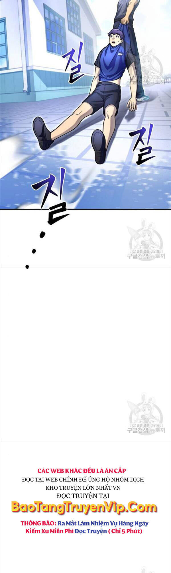 Cuộc Chiến Siêu Nhân Chap 37 - Next Chap 38