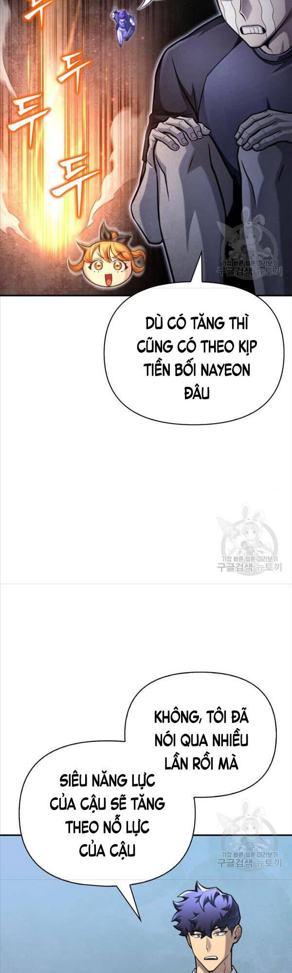 Cuộc Chiến Siêu Nhân Chap 37 - Next Chap 38