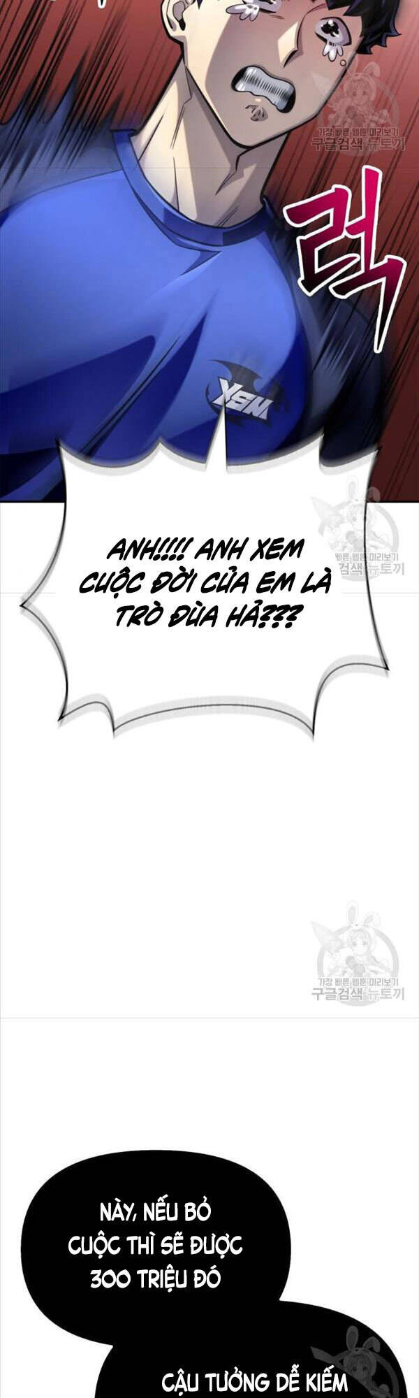 Cuộc Chiến Siêu Nhân Chap 37 - Next Chap 38