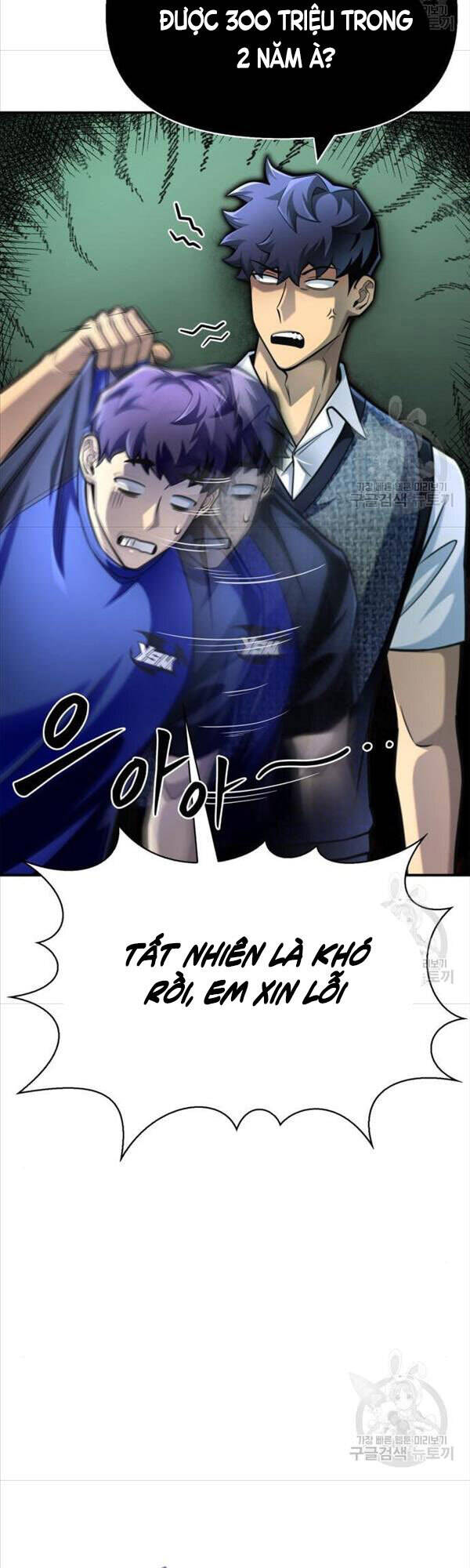 Cuộc Chiến Siêu Nhân Chap 37 - Next Chap 38