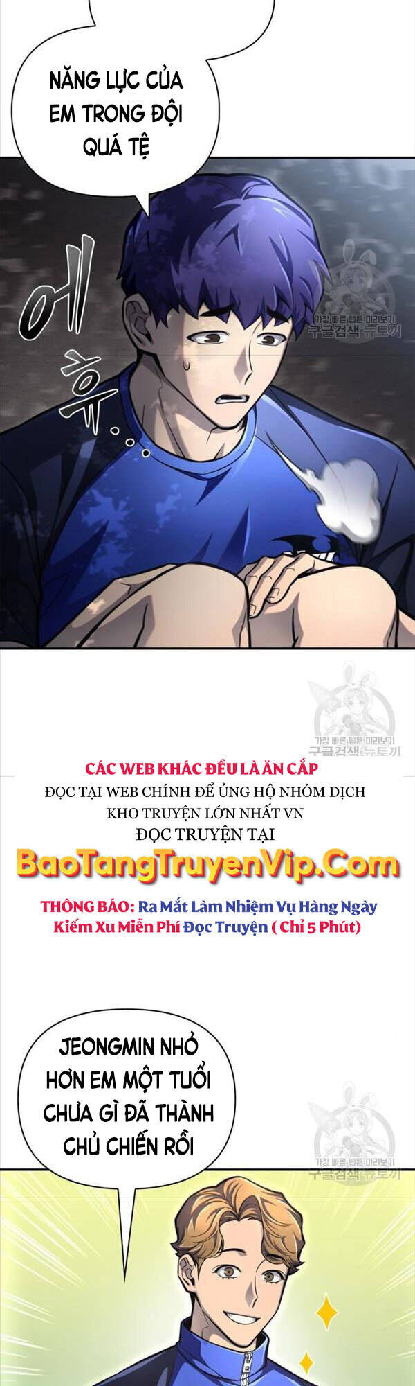 Cuộc Chiến Siêu Nhân Chap 37 - Next Chap 38