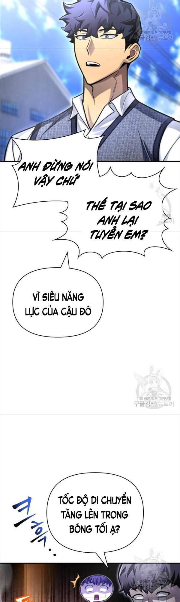 Cuộc Chiến Siêu Nhân Chap 37 - Next Chap 38