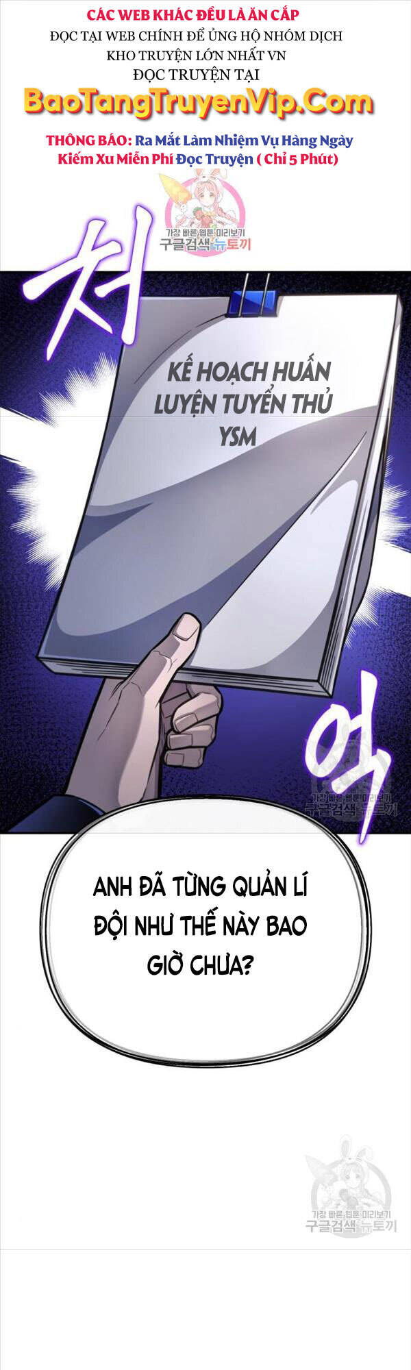 Cuộc Chiến Siêu Nhân Chap 37 - Next Chap 38