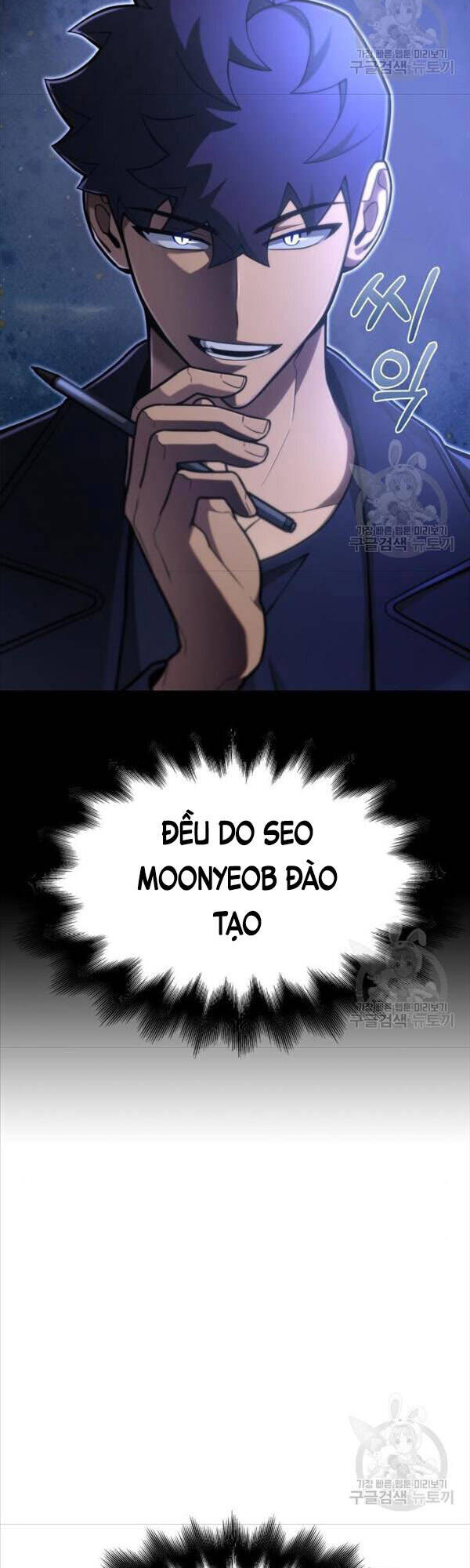 Cuộc Chiến Siêu Nhân Chap 37 - Next Chap 38