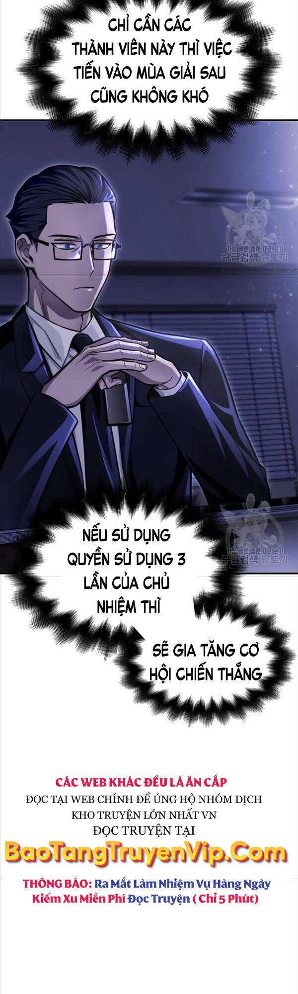 Cuộc Chiến Siêu Nhân Chap 37 - Next Chap 38