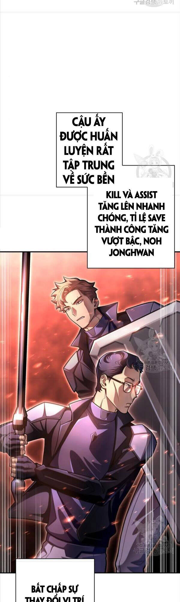 Cuộc Chiến Siêu Nhân Chap 37 - Next Chap 38