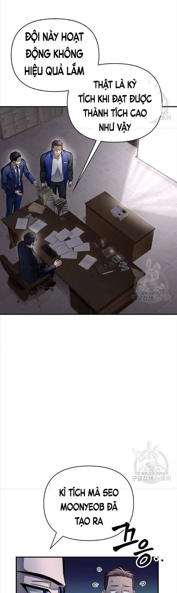 Cuộc Chiến Siêu Nhân Chap 37 - Next Chap 38