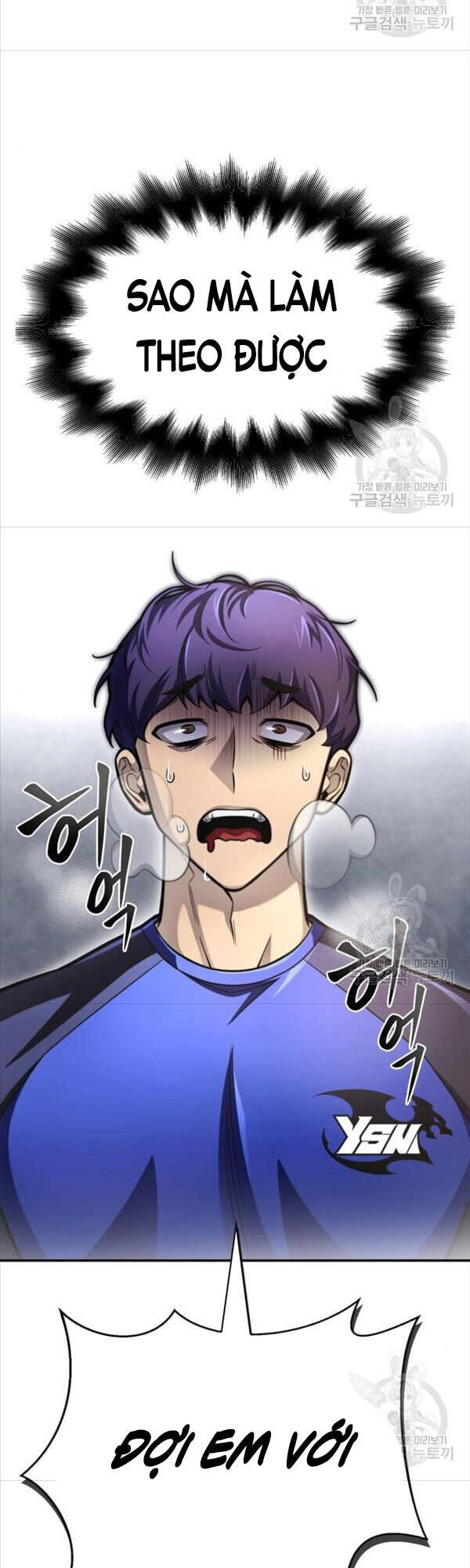 Cuộc Chiến Siêu Nhân Chap 37 - Next Chap 38
