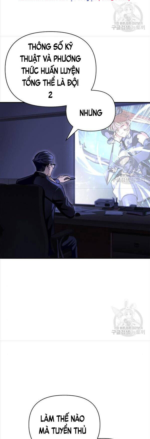 Cuộc Chiến Siêu Nhân Chap 37 - Next Chap 38