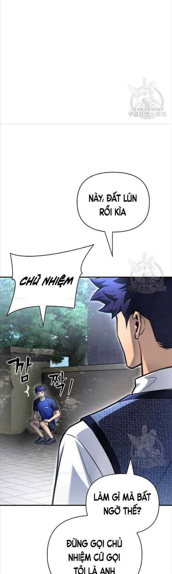 Cuộc Chiến Siêu Nhân Chap 37 - Next Chap 38