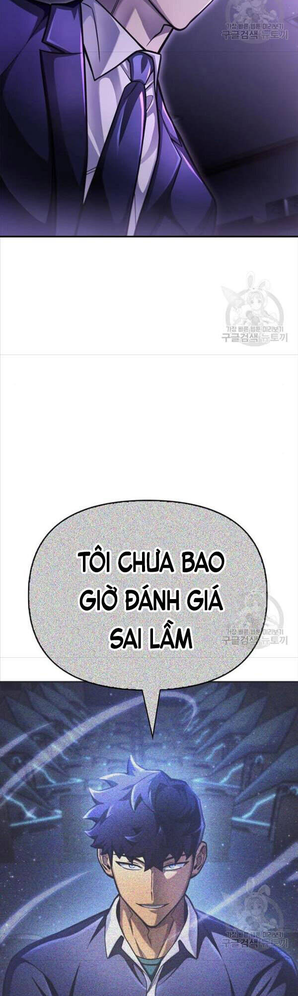 Cuộc Chiến Siêu Nhân Chap 37 - Next Chap 38