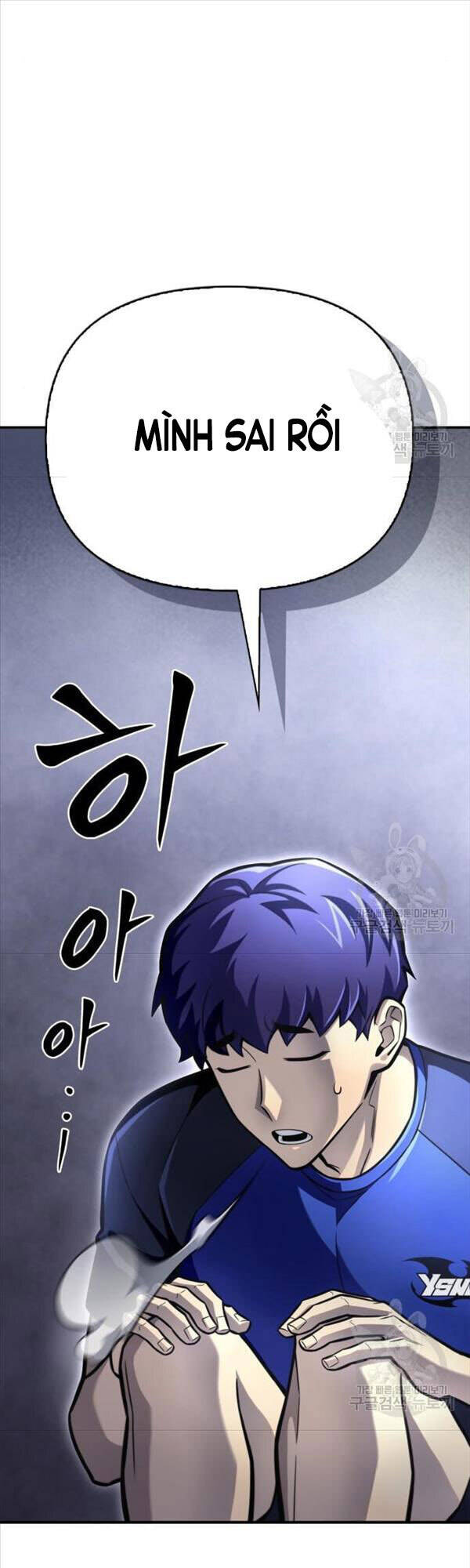 Cuộc Chiến Siêu Nhân Chap 37 - Next Chap 38
