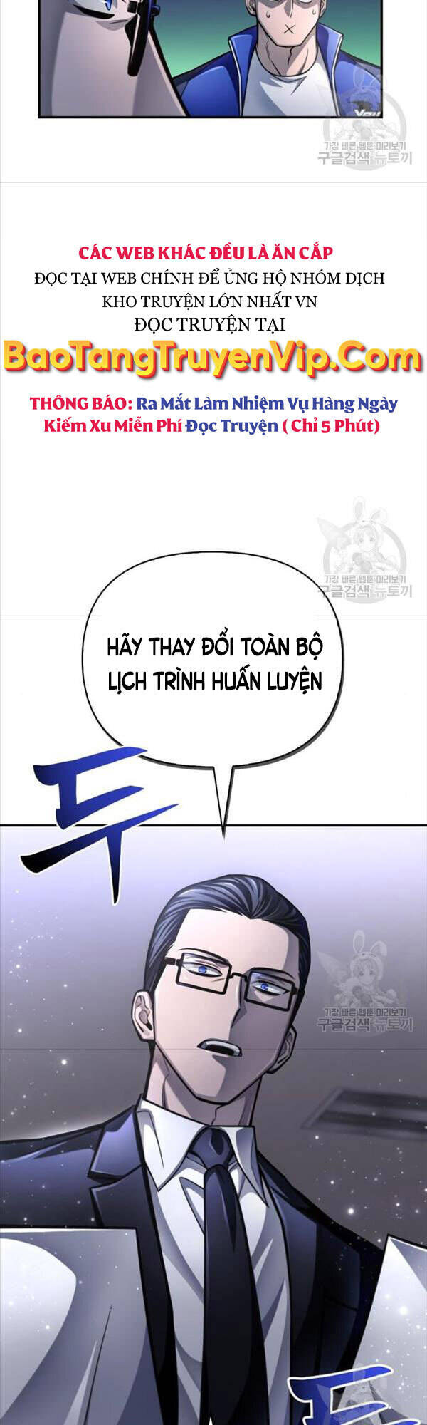 Cuộc Chiến Siêu Nhân Chap 37 - Next Chap 38