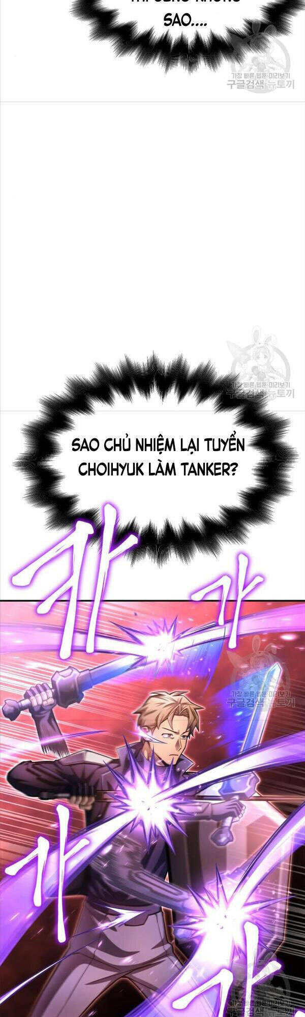 Cuộc Chiến Siêu Nhân Chap 37 - Next Chap 38