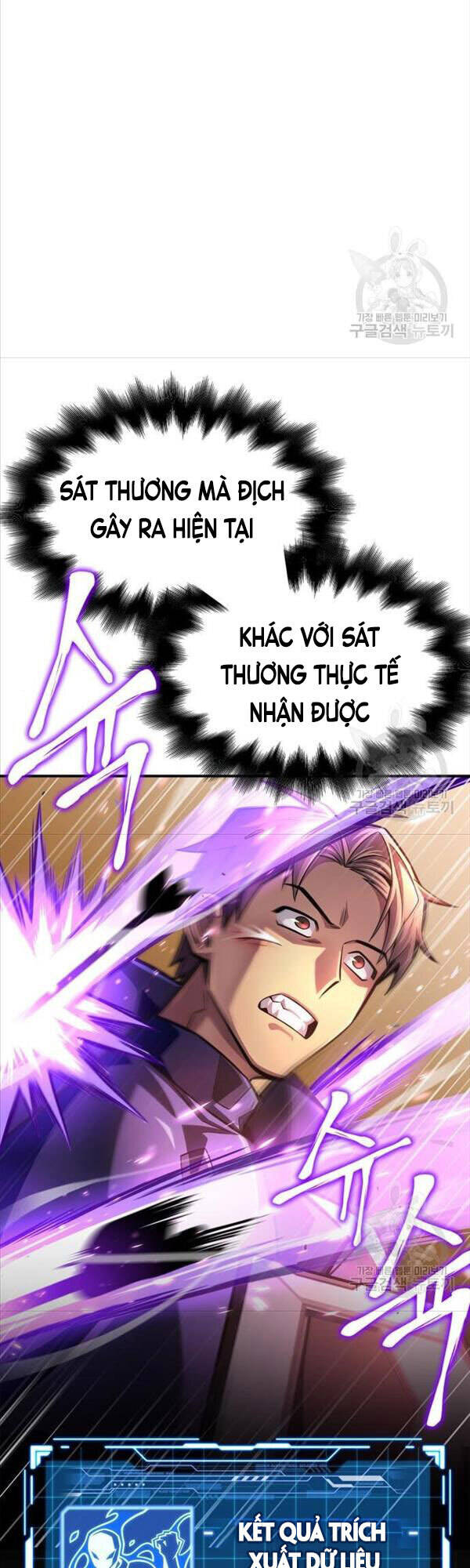 Cuộc Chiến Siêu Nhân Chap 37 - Next Chap 38