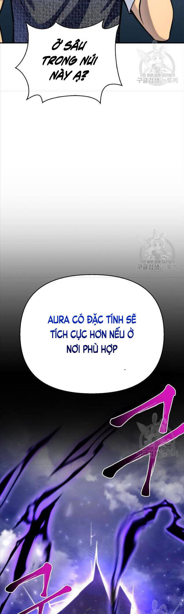 Cuộc Chiến Siêu Nhân Chap 37 - Next Chap 38