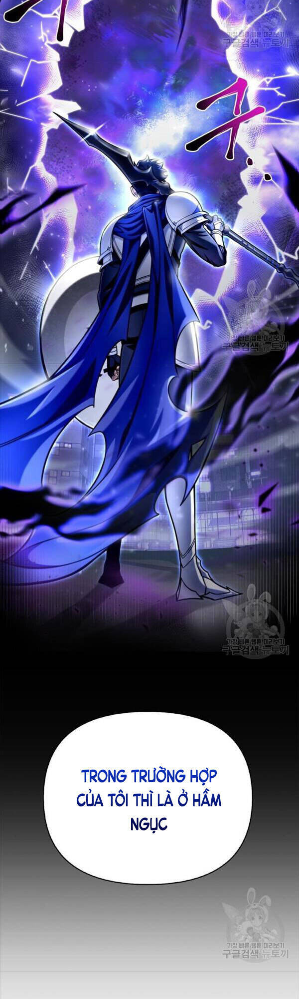 Cuộc Chiến Siêu Nhân Chap 37 - Next Chap 38