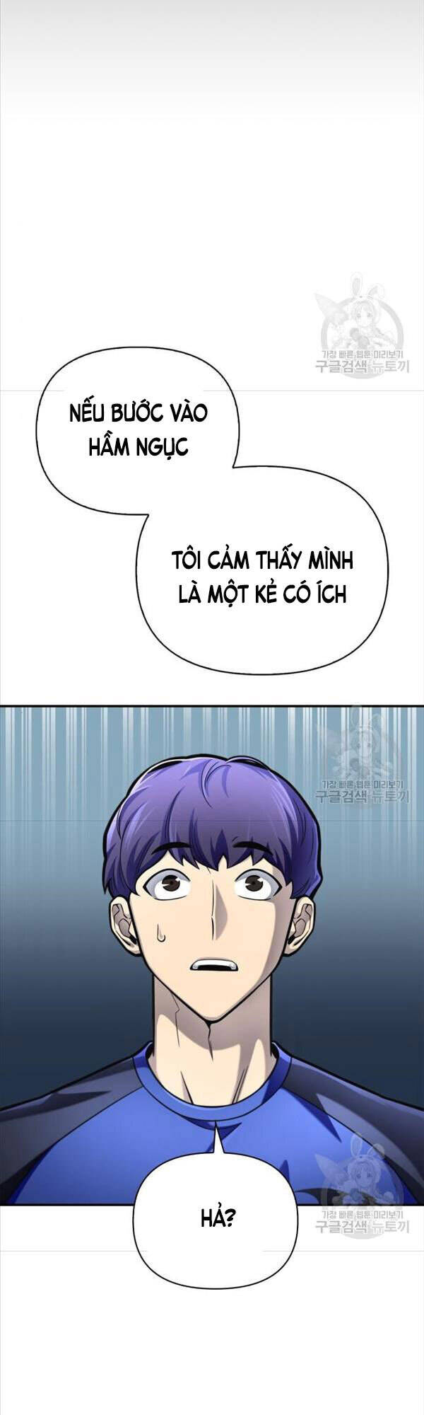 Cuộc Chiến Siêu Nhân Chap 37 - Next Chap 38