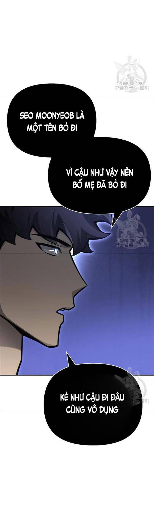 Cuộc Chiến Siêu Nhân Chap 37 - Next Chap 38