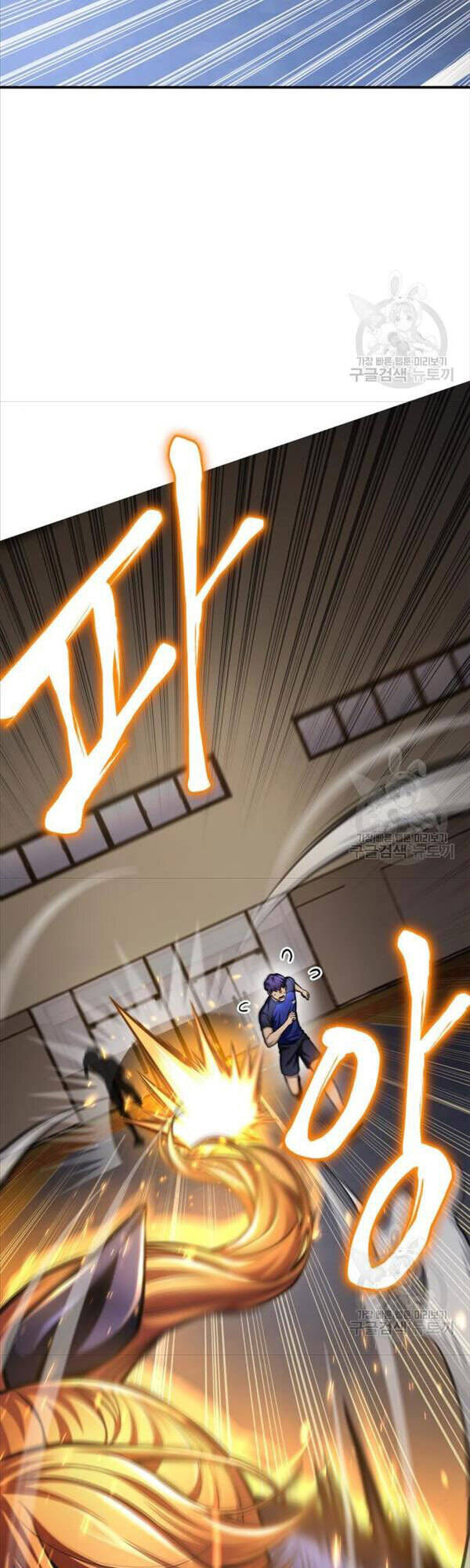 Cuộc Chiến Siêu Nhân Chap 37 - Next Chap 38