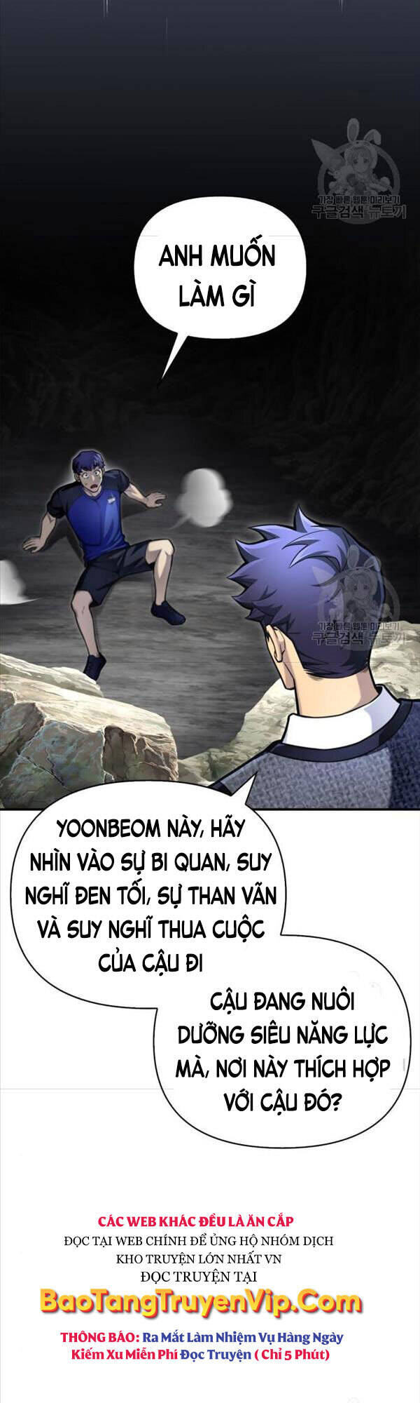 Cuộc Chiến Siêu Nhân Chap 37 - Next Chap 38
