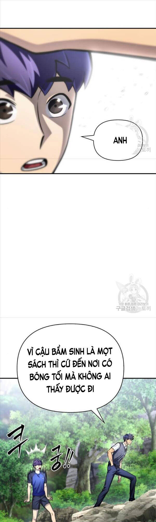 Cuộc Chiến Siêu Nhân Chap 37 - Next Chap 38