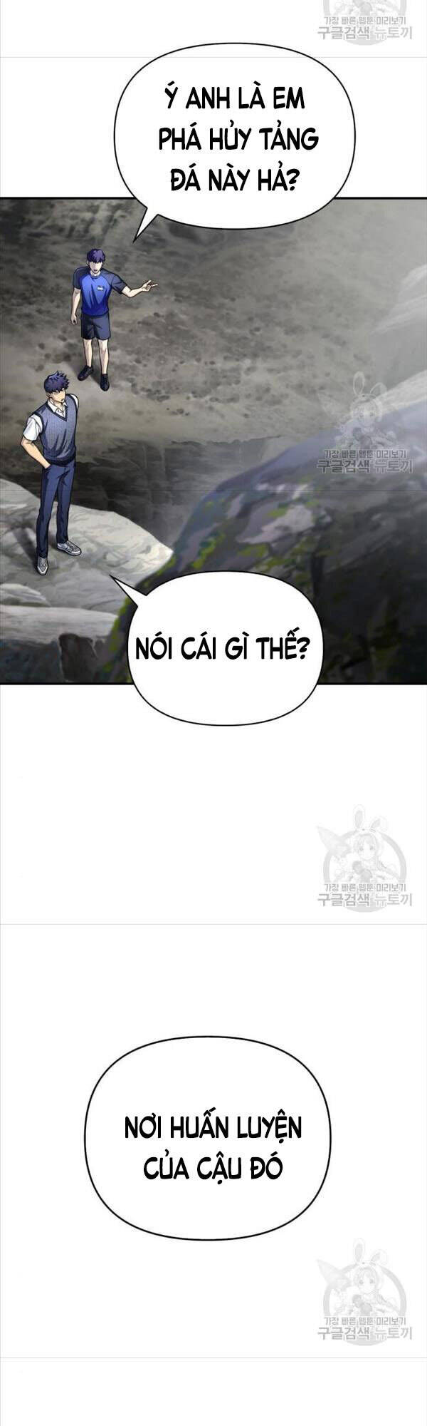 Cuộc Chiến Siêu Nhân Chap 37 - Next Chap 38