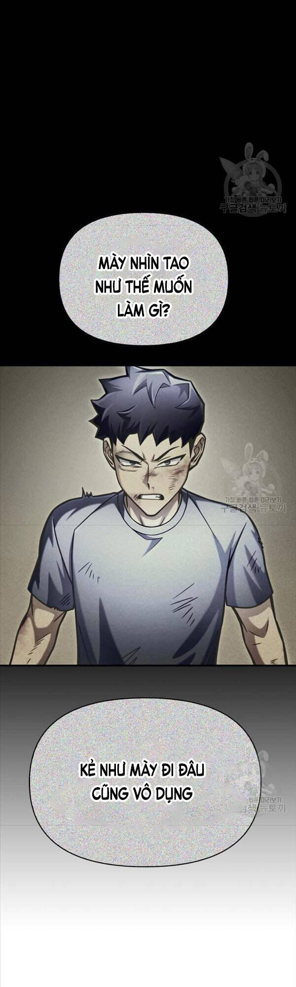 Cuộc Chiến Siêu Nhân Chap 37 - Next Chap 38