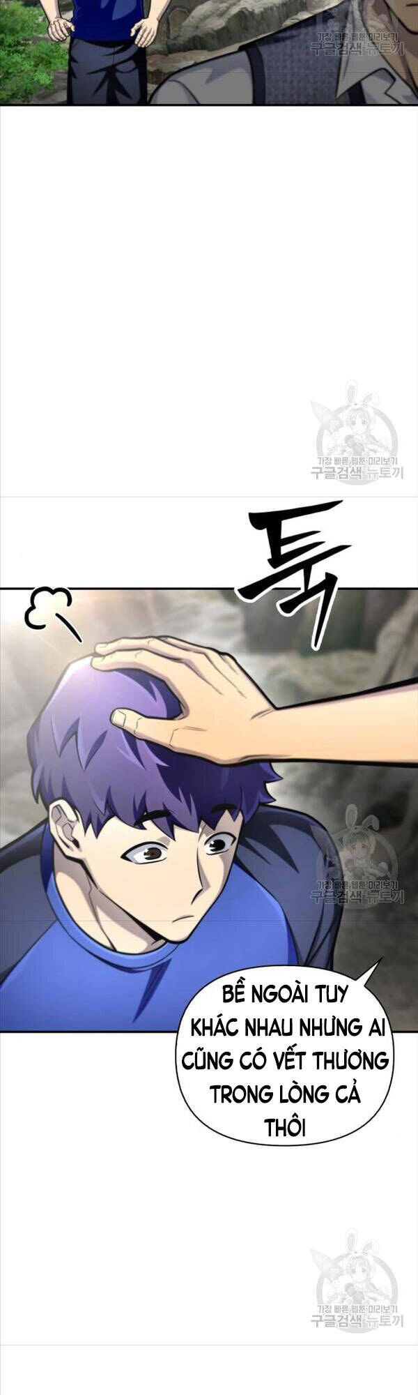Cuộc Chiến Siêu Nhân Chap 37 - Next Chap 38